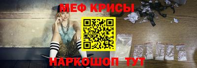 кокс Новокубанск