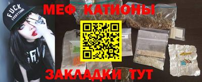 стаф Новодвинск
