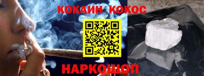 стаф Новодвинск