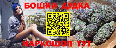 кокс Новокубанск