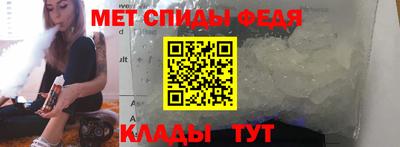 кокс Новокубанск