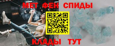 кокс Новокубанск