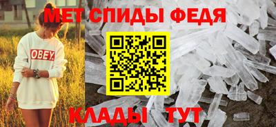 кокс Новокубанск