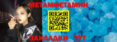 стаф Новодвинск