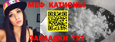 кокс Новокубанск