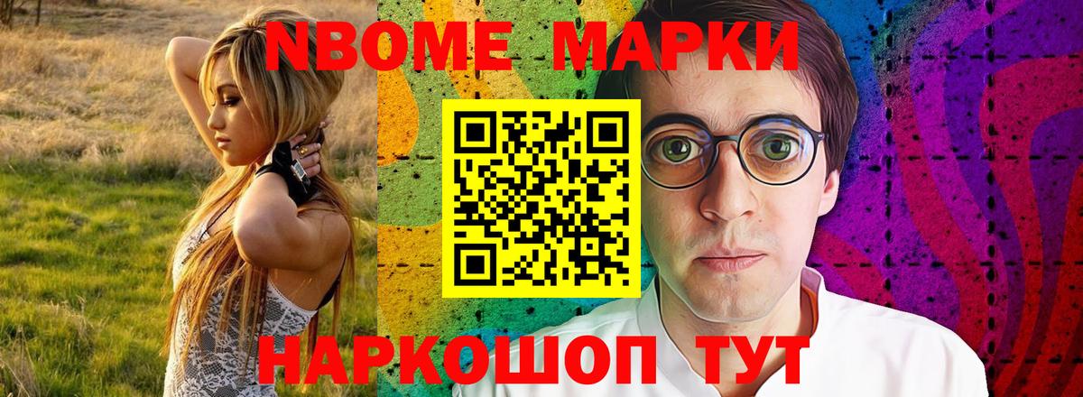 Сочи  ЛСД экстази  Лсд 25 экстази кислота  Вход с VPN  LSD-25 экстази ecstasy 
